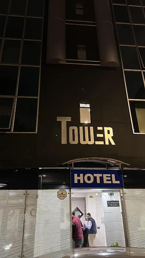מלון בוגוטה Tower - Embajada Americana קולומביה